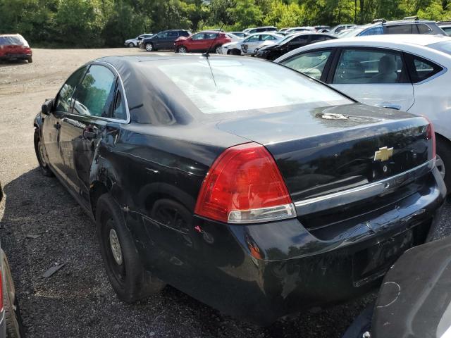 Photo 2 VIN: 6G3NS5R38FL132671 - CHEVROLET CAPRICE PO 