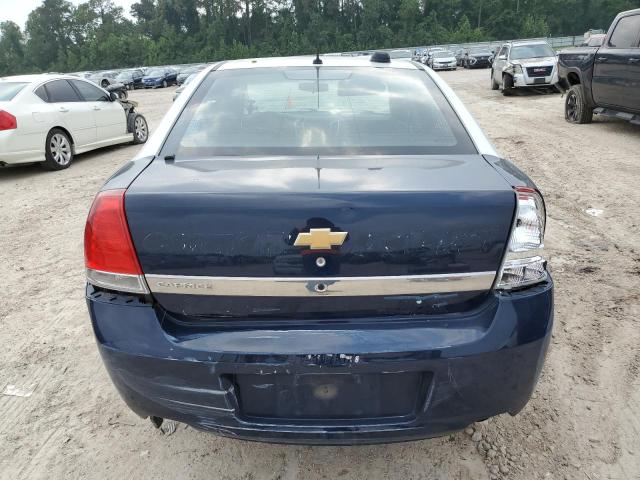 Photo 5 VIN: 6G3NS5U28GL204548 - CHEVROLET CAPRICE 