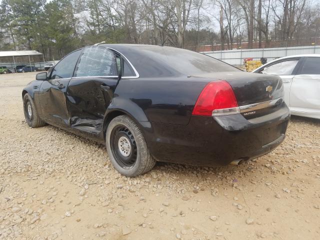 Photo 2 VIN: 6G3NS5U32EL946823 - CHEVROLET CAPRICE PO 