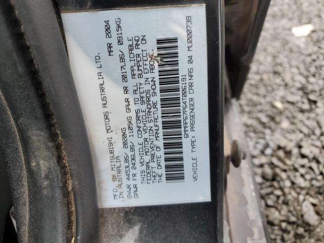 Photo 11 VIN: 6MMAP67P64T006191 - MITSUBISHI DIAMANTE 