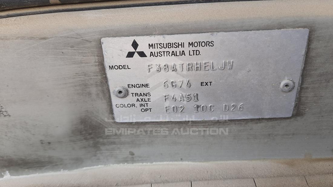 Photo 3 VIN: 6MMBP57P13T013868 - MITSUBISHI MAGNA 