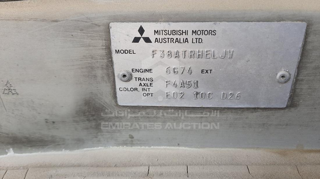 Photo 4 VIN: 6MMBP57P13T013868 - MITSUBISHI MAGNA 