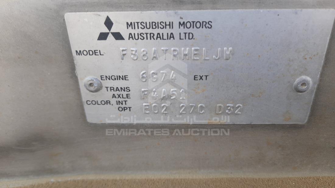 Photo 5 VIN: 6MMBP57P32T006922 - MITSUBISHI MAGNA 