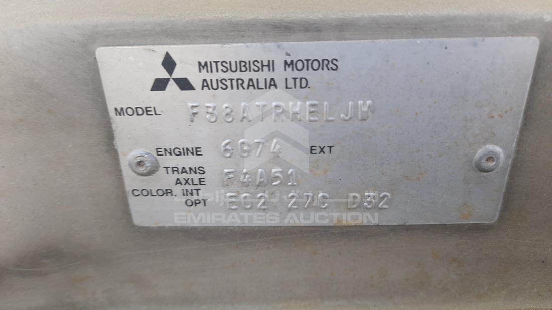 Photo 6 VIN: 6MMBP57P32T006922 - MITSUBISHI MAGNA 