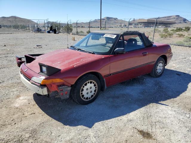 Photo 0 VIN: 6MPCT01Z2M8628014 - MERCURY CAPRI 