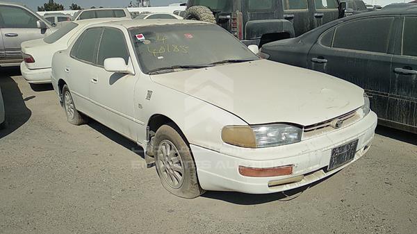 Photo 7 VIN: 6T153SK10V9167975 - TOYOTA CAMRY 