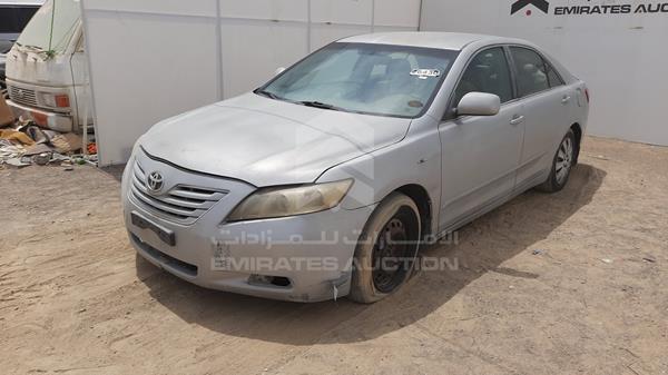 Photo 3 VIN: 6T1BE42K08X457670 - TOYOTA CAMRY 