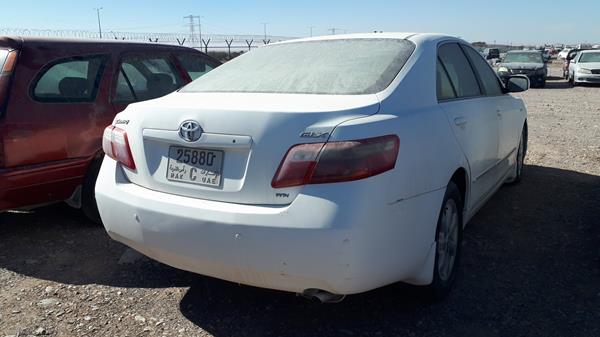 Photo 7 VIN: 6T1BE42K18X462909 - TOYOTA CAMRY 