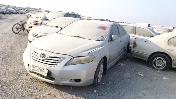 Photo 4 VIN: 6T1BE42K27X430923 - TOYOTA CAMRY 