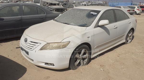 Photo 3 VIN: 6T1BE42K28X458979 - TOYOTA CAMRY 