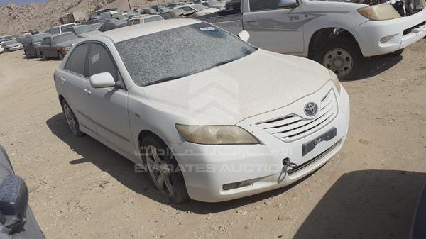 Photo 7 VIN: 6T1BE42K28X458979 - TOYOTA CAMRY 