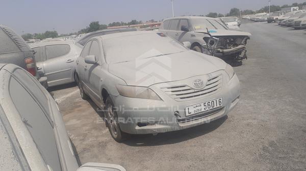 Photo 8 VIN: 6T1BE42K28X529713 - TOYOTA CAMRY 