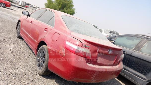 Photo 5 VIN: 6T1BE42K37X377309 - TOYOTA CAMRY 