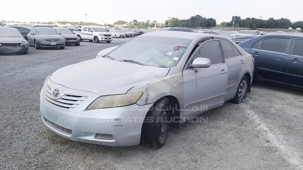 Photo 3 VIN: 6T1BE42K37X426217 - TOYOTA CAMRY 