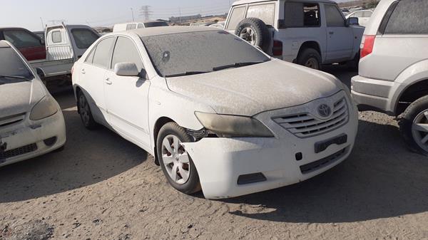 Photo 7 VIN: 6T1BE42K49X546479 - TOYOTA CAMRY 