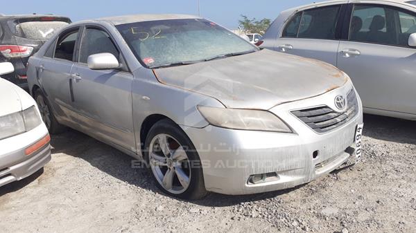 Photo 8 VIN: 6T1BE42K58X506300 - TOYOTA CAMRY 