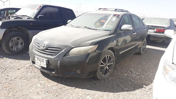 Photo 5 VIN: 6T1BE42K68X529794 - TOYOTA CAMRY 