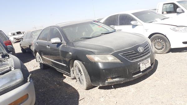 Photo 9 VIN: 6T1BE42K68X529794 - TOYOTA CAMRY 