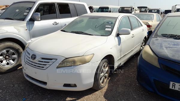 Photo 3 VIN: 6T1BE42K68X534591 - TOYOTA CAMRY 