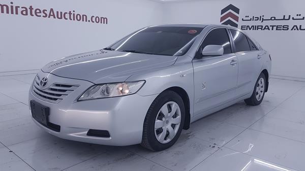 Photo 4 VIN: 6T1BE42K69X545267 - TOYOTA CAMRY 