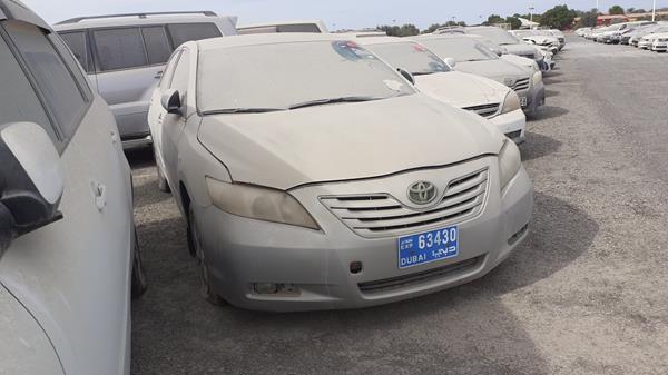 Photo 7 VIN: 6T1BE42K69X547049 - TOYOTA CAMRY 