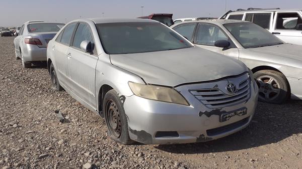 Photo 7 VIN: 6T1BE42K69X551876 - TOYOTA CAMRY 