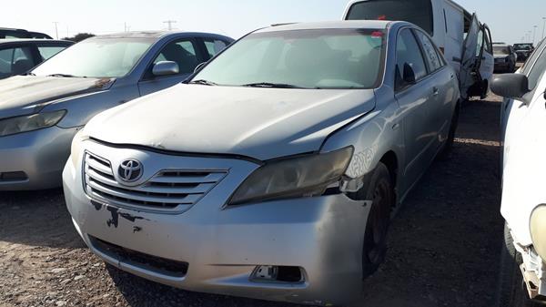 Photo 5 VIN: 6T1BE42K79X551787 - TOYOTA CAMRY 