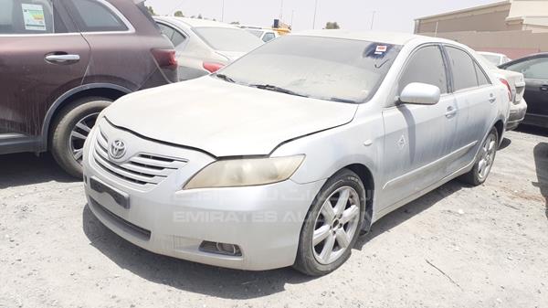 Photo 5 VIN: 6T1BE42K79X558514 - TOYOTA CAMRY 