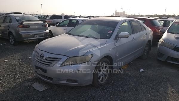 Photo 5 VIN: 6T1BE42K79X567309 - TOYOTA CAMRY 