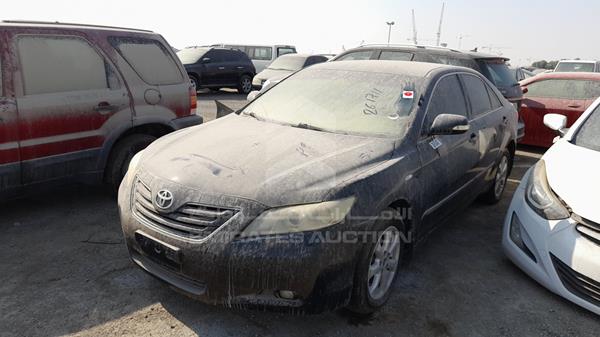 Photo 3 VIN: 6T1BE42K79X570971 - TOYOTA CAMRY 