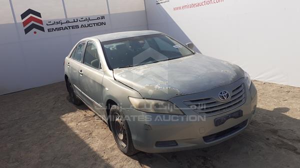 Photo 7 VIN: 6T1BE42K88X477293 - TOYOTA CAMRY 