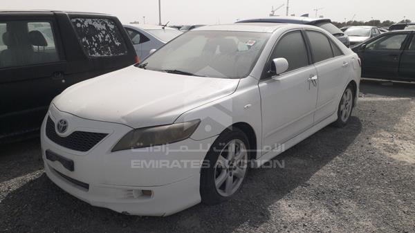 Photo 3 VIN: 6T1BE42K88X509840 - TOYOTA CAMRY 