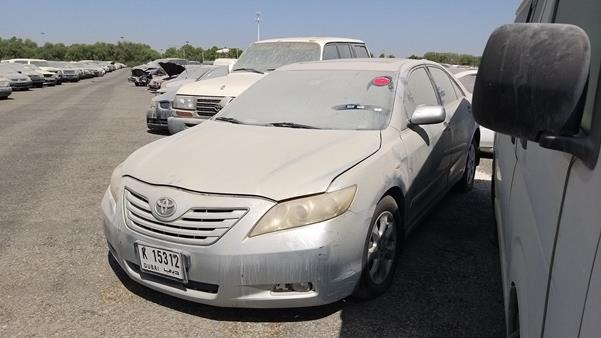 Photo 4 VIN: 6T1BE42K88X517548 - TOYOTA CAMRY 