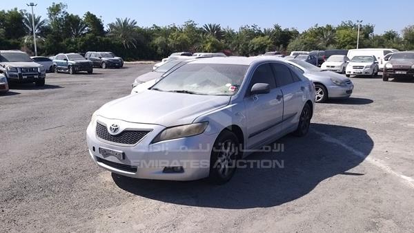 Photo 6 VIN: 6T1BE42K89X544895 - TOYOTA CAMRY 