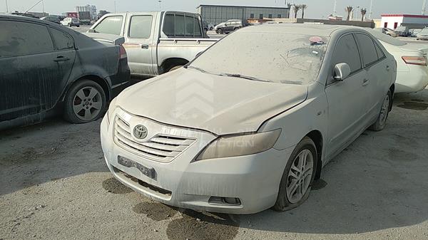 Photo 5 VIN: 6T1BE42K89X552950 - TOYOTA CAMRY 