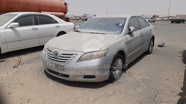 Photo 4 VIN: 6T1BE42K89X583213 - TOYOTA CAMRY 