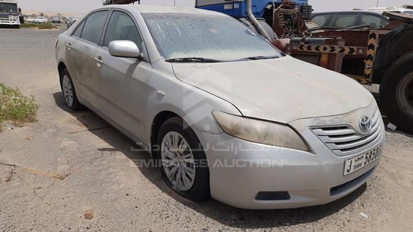 Photo 8 VIN: 6T1BE42K89X583213 - TOYOTA CAMRY 