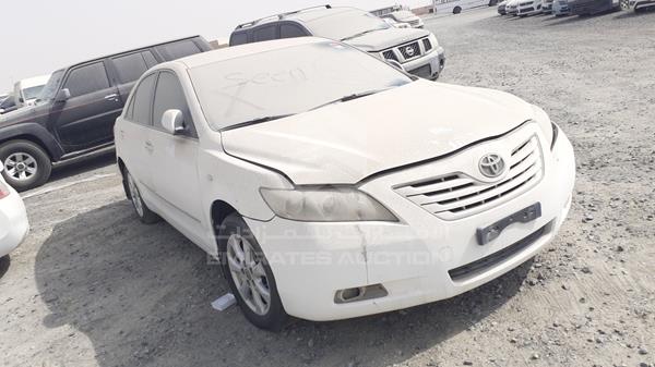 Photo 7 VIN: 6T1BE42K97X450103 - TOYOTA CAMRY 