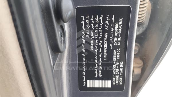 Photo 2 VIN: 6T1BF4FK9DX478325 - TOYOTA CAMRY 