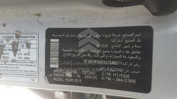 Photo 4 VIN: 6T1BF9FK0FX575462 - TOYOTA CAMRY 