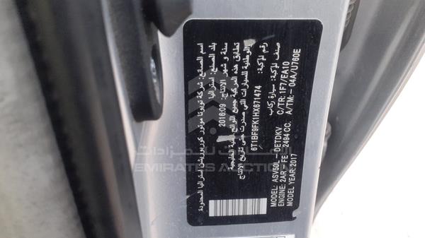 Photo 3 VIN: 6T1BF9FK1HX671474 - TOYOTA CAMRY 