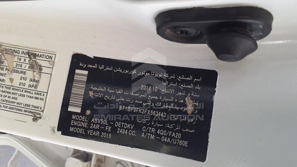 Photo 3 VIN: 6T1BF9FK2FX563443 - TOYOTA CAMRY 