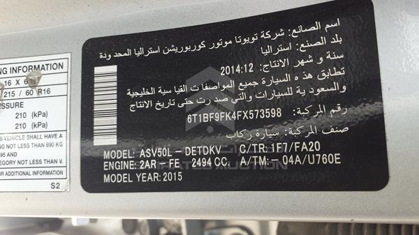 Photo 2 VIN: 6T1BF9FK4FX573598 - TOYOTA CAMRY 