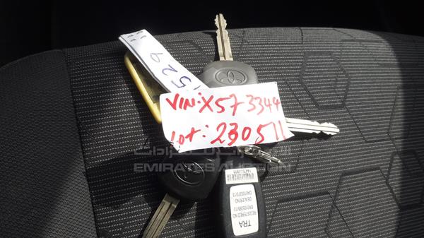 Photo 5 VIN: 6T1BF9FK6FX573344 - TOYOTA CAMRY 