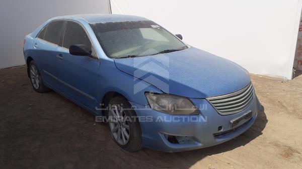 Photo 7 VIN: 6T1BK42K57X902265 - TOYOTA AURION 