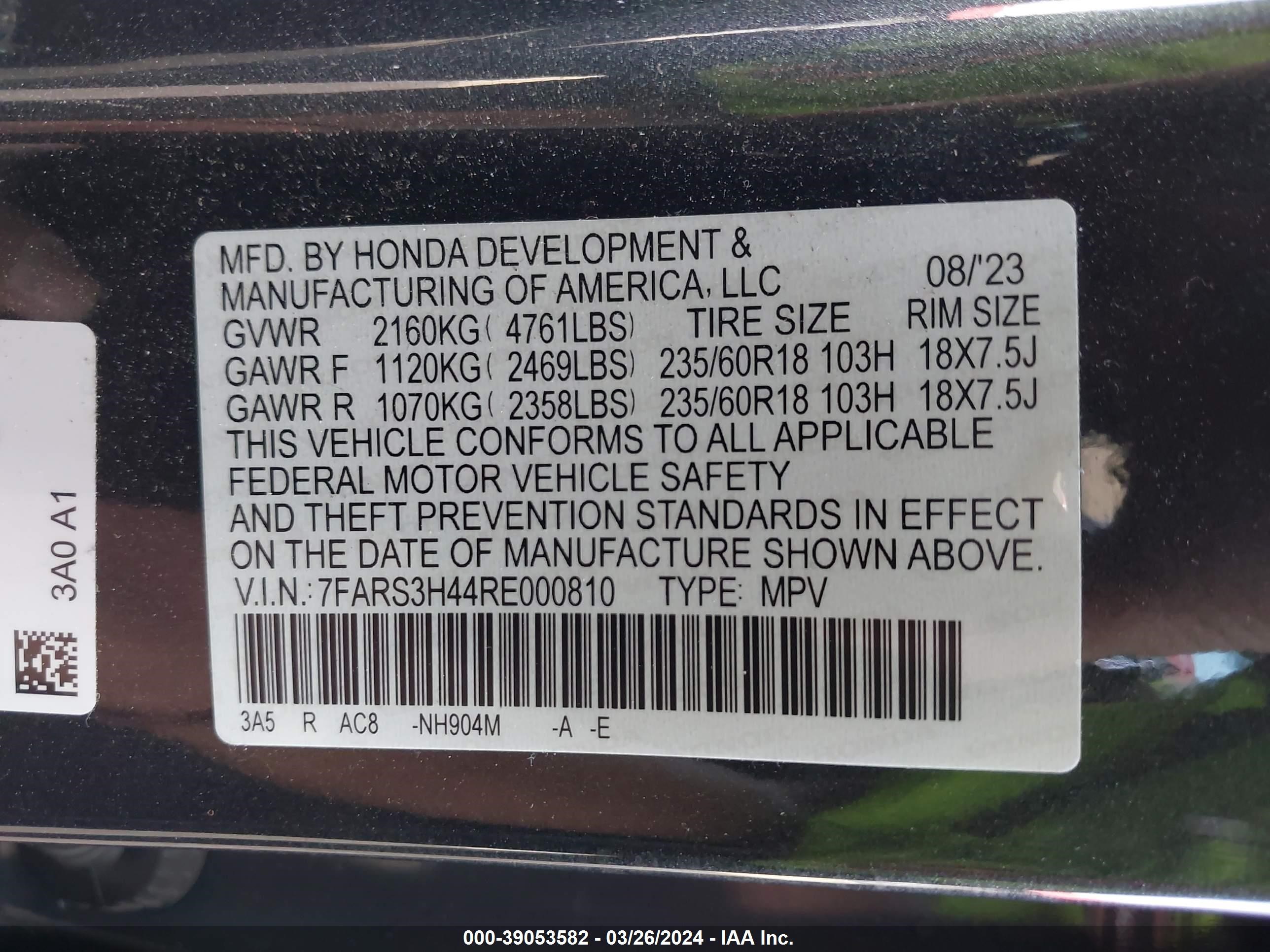 Photo 8 VIN: 7FARS3H44RE000810 - HONDA CR-V 