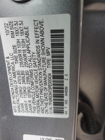 Photo 13 VIN: 7FARS3H73PE000434 - HONDA CR-V EXL 