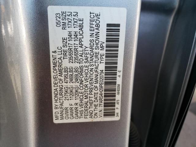 Photo 12 VIN: 7FARS4H29PE020794 - HONDA CR-V LX 