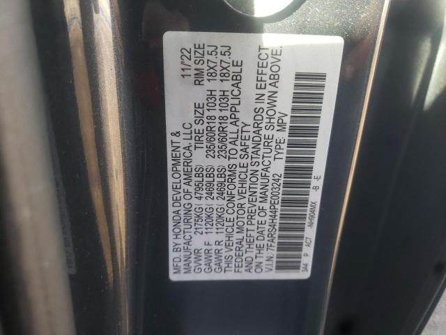 Photo 11 VIN: 7FARS4H44PE003242 - HONDA CRV 