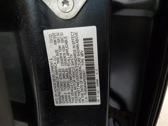 Photo 13 VIN: 7FARS4H45PE000611 - HONDA CR-V EX 